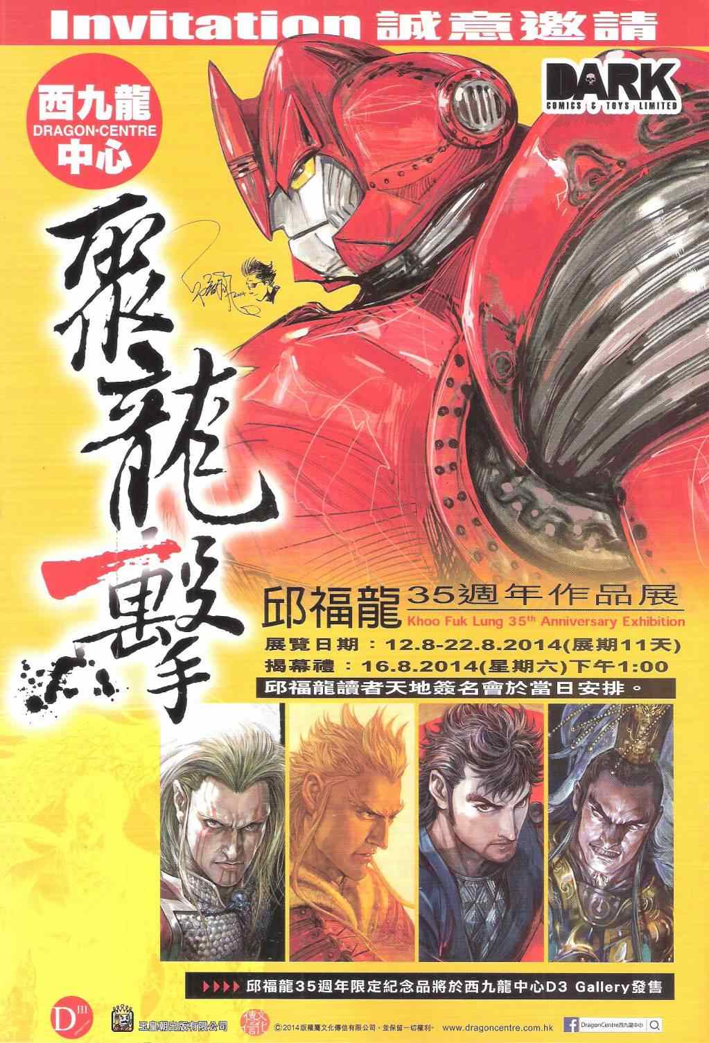 第 35 页