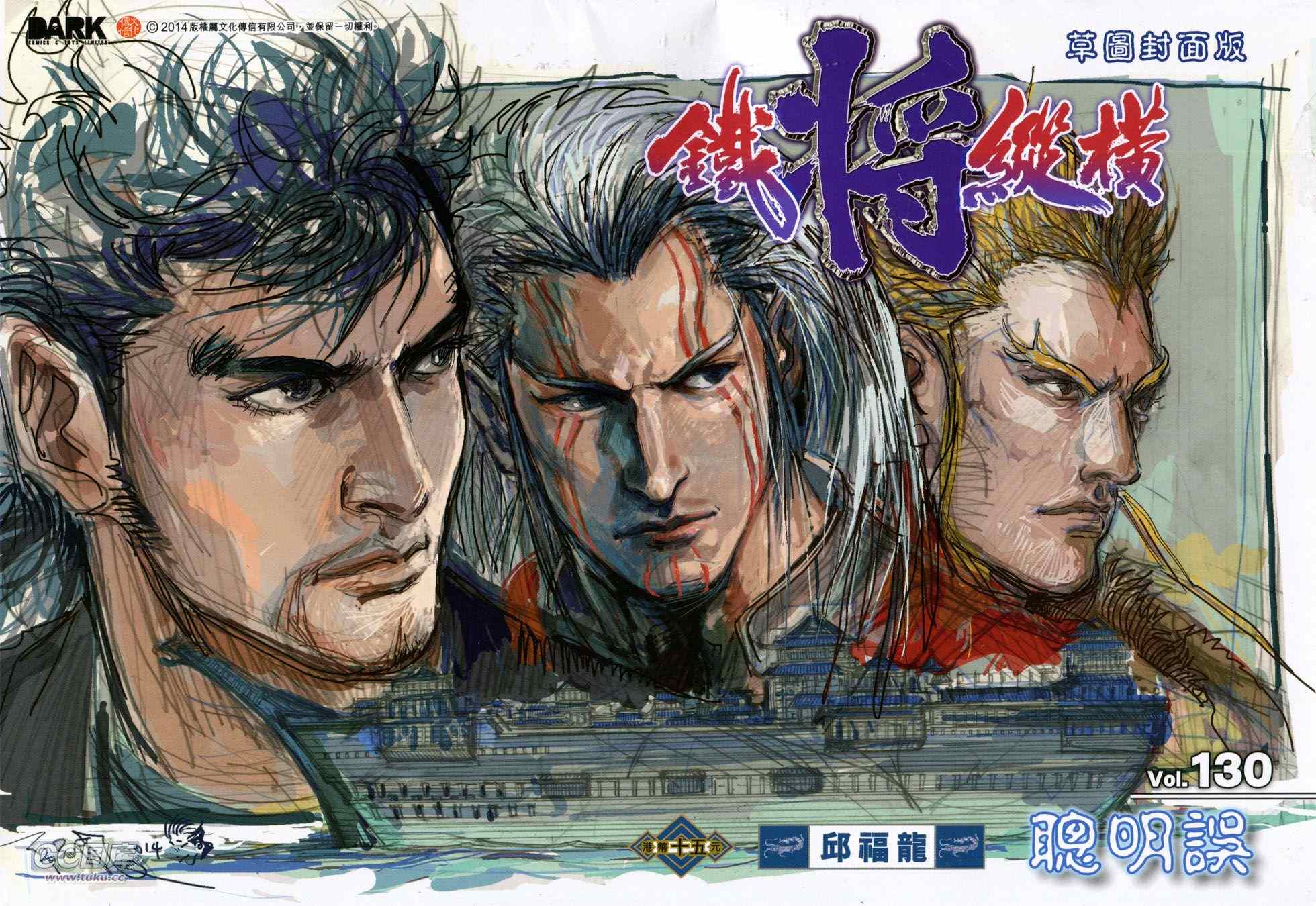 第 1 页