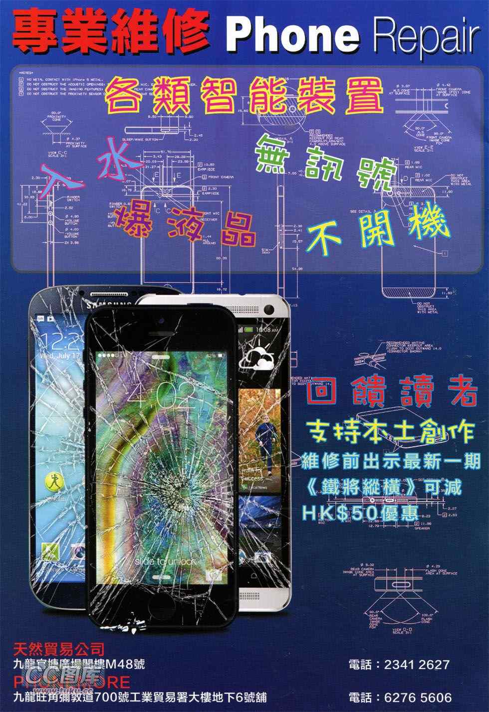 第 35 页