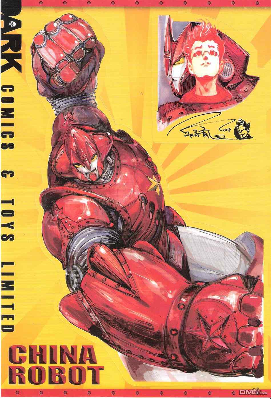 第 35 页