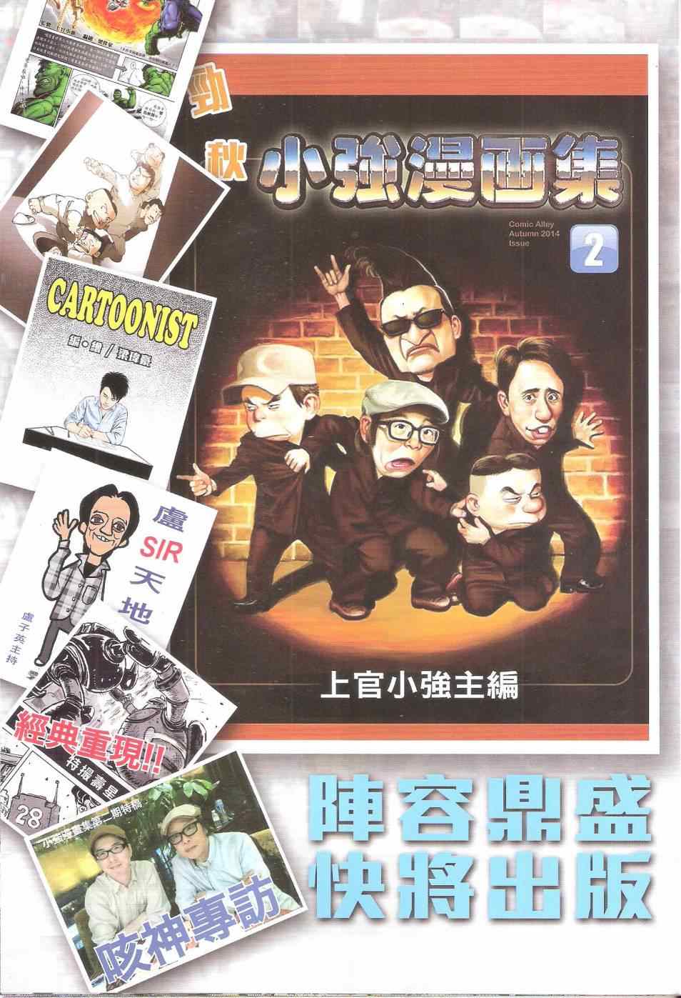 第 35 页