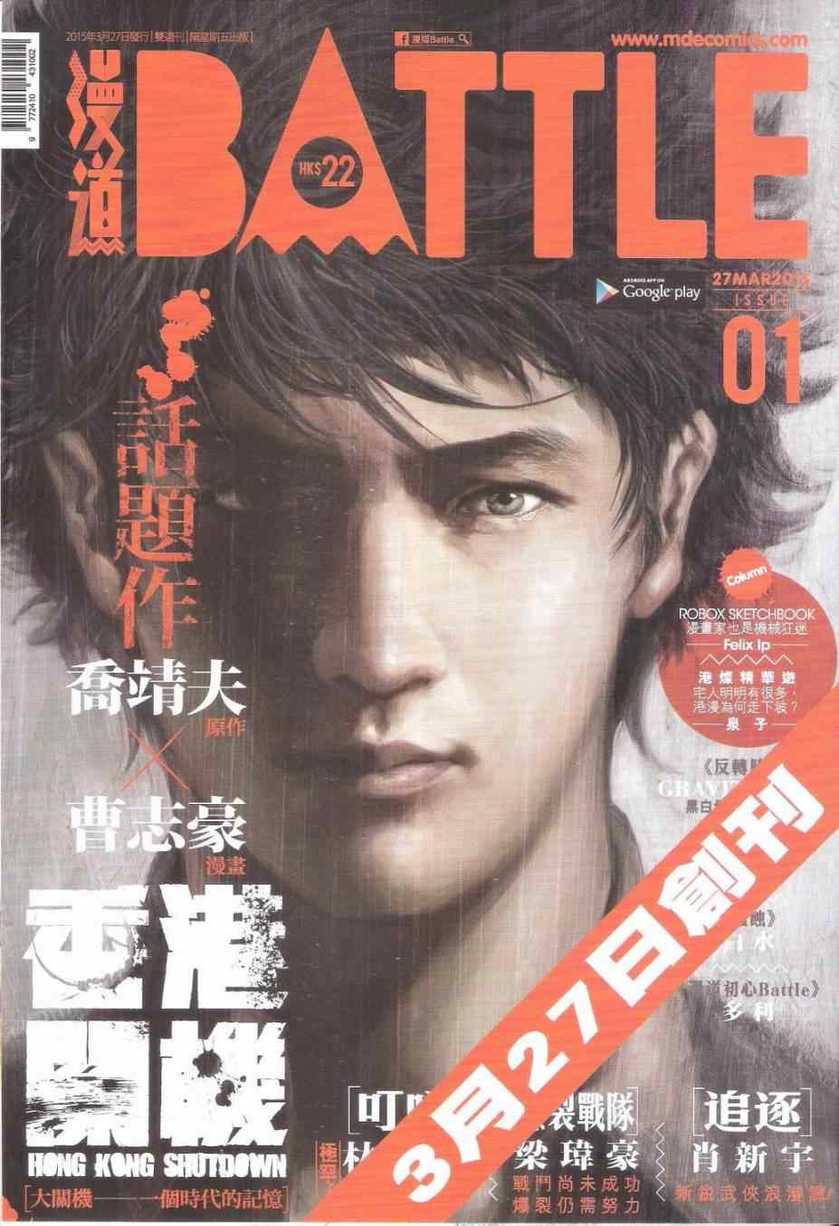 第 35 页
