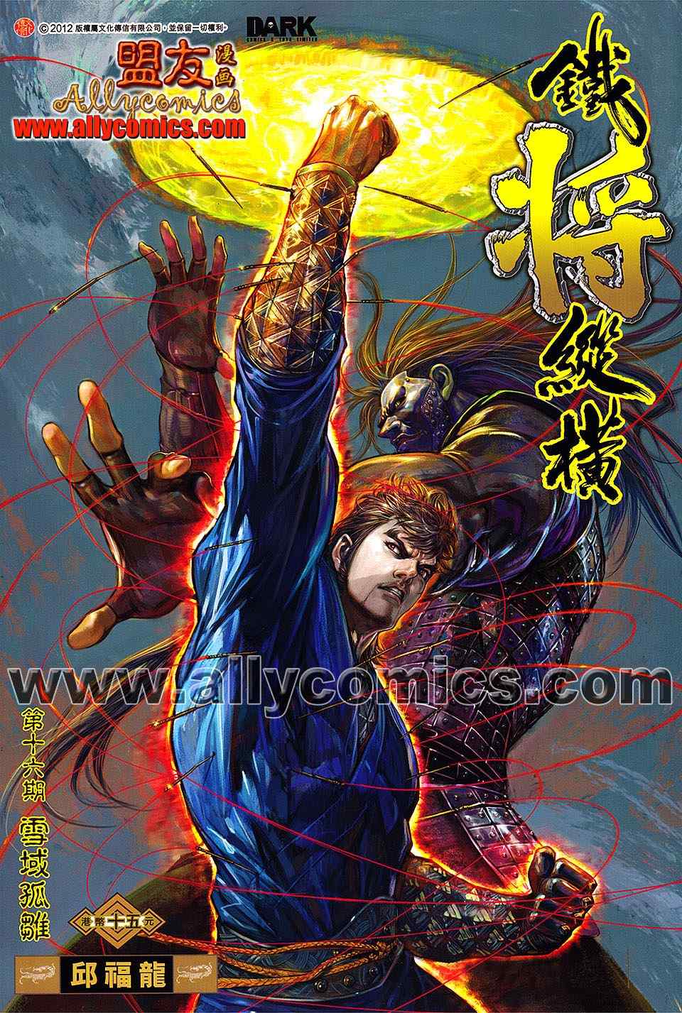 第 1 页