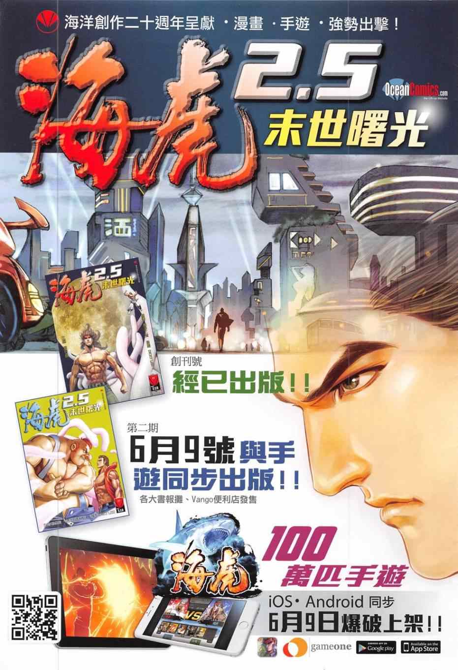 第 35 页