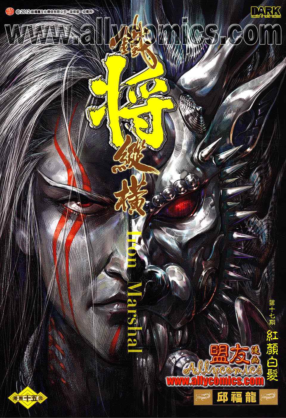 第 1 页