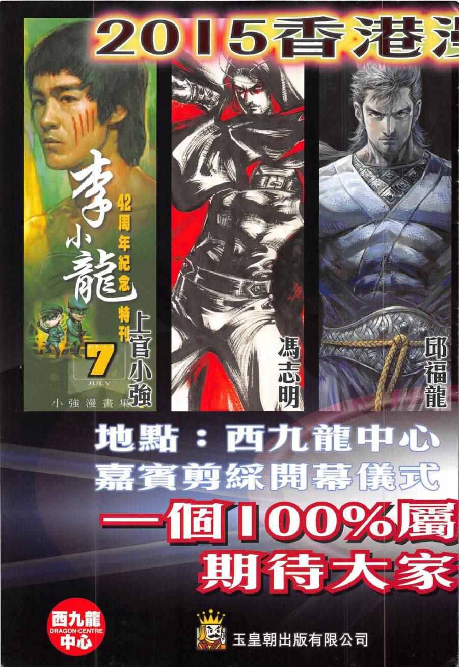 第 35 页