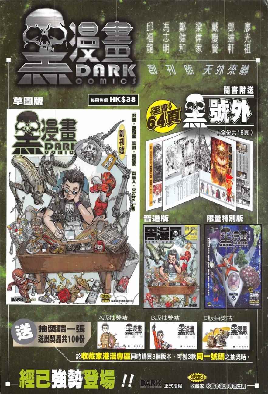 第 35 页