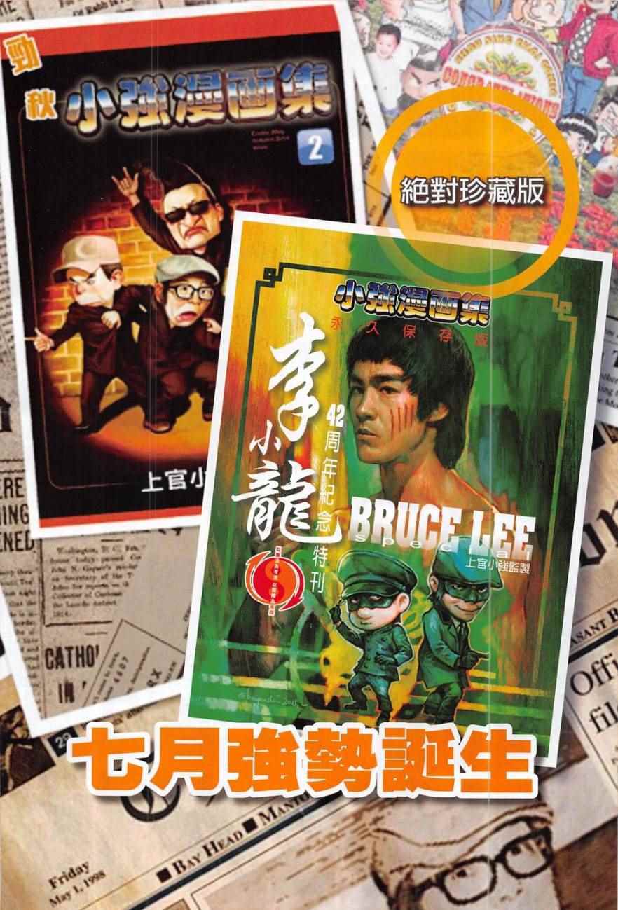 第 34 页