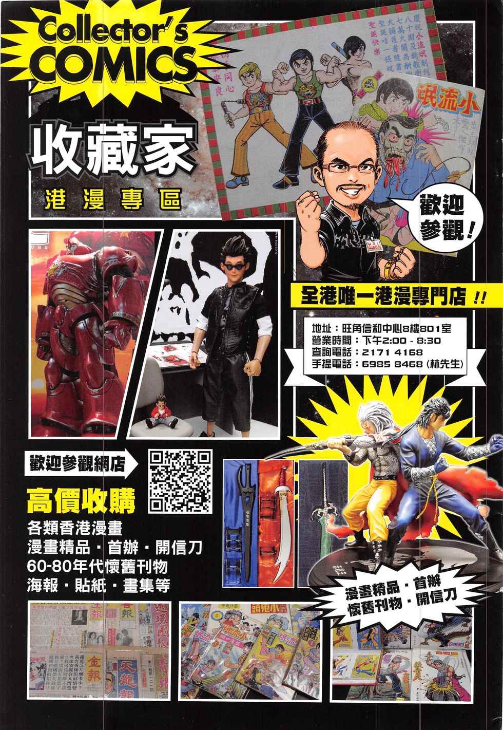 第 35 页