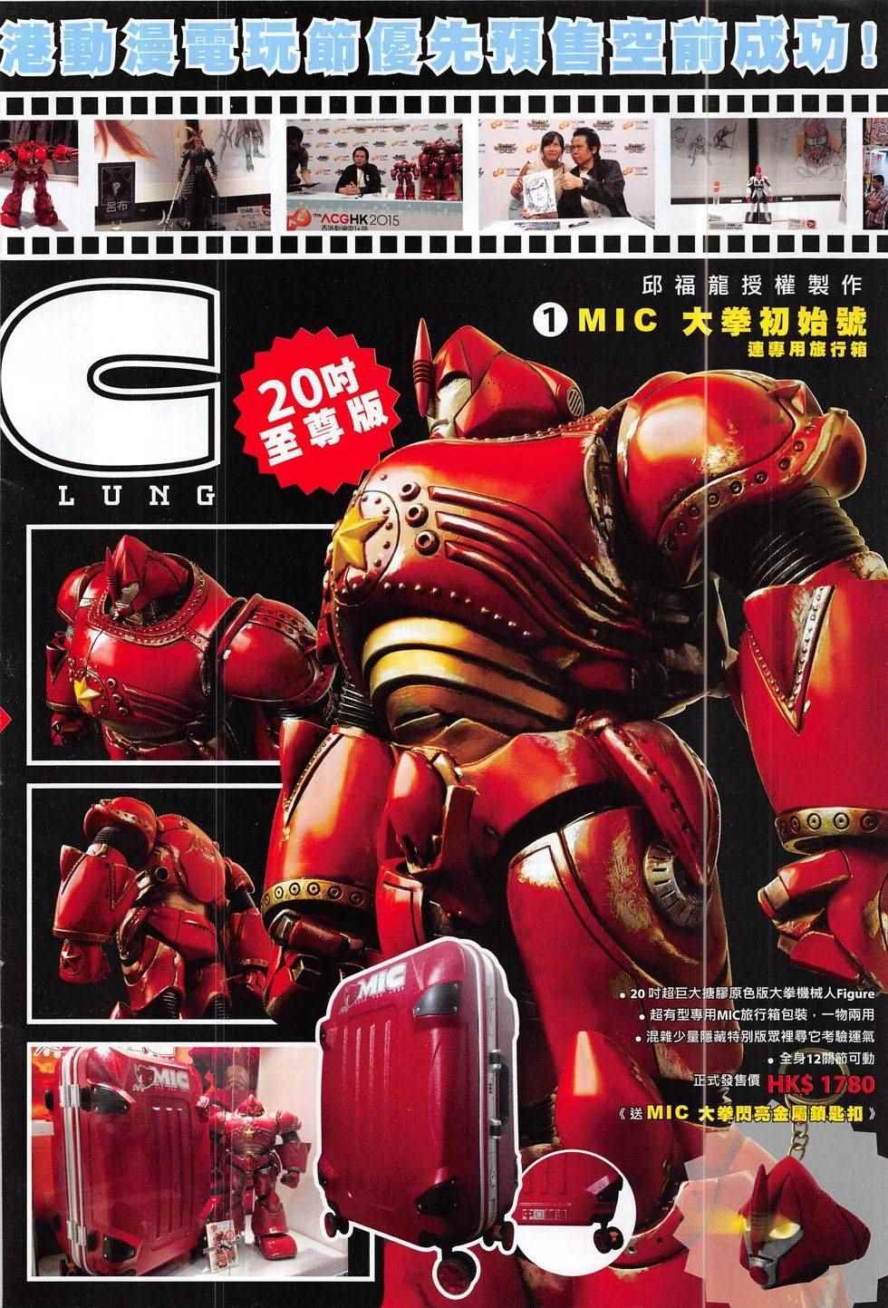 第 32 页