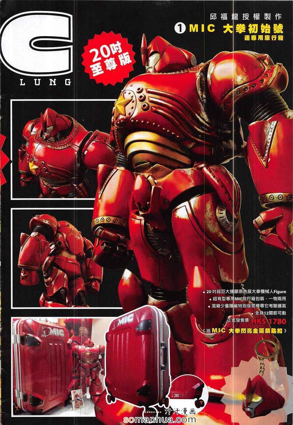 第 34 页