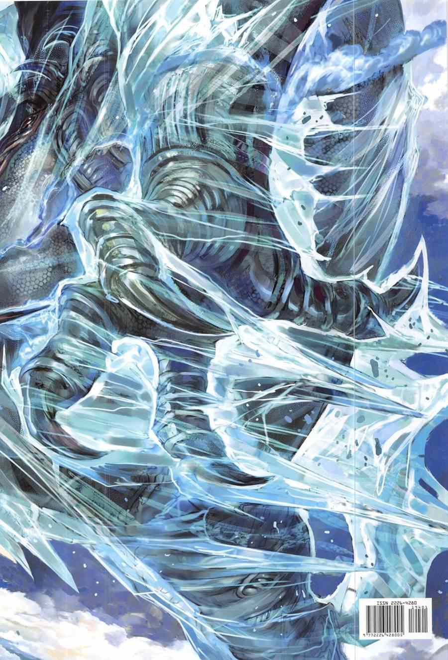 第 36 页