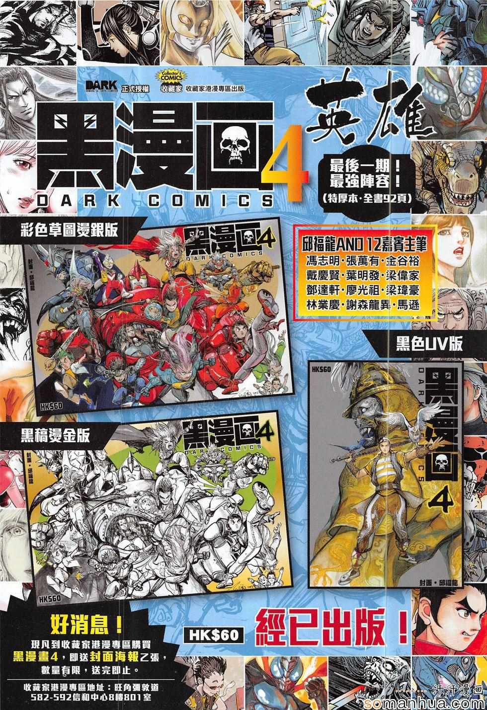 第 34 页