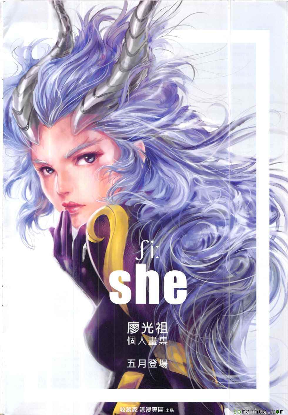 第 31 页