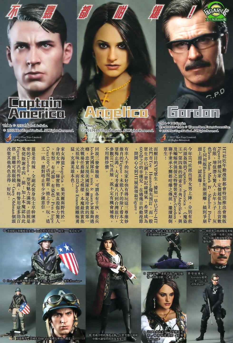 第 32 页