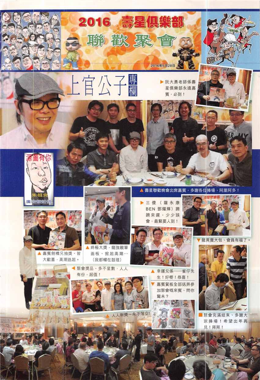 第 32 页