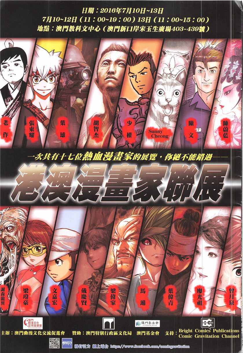 第 35 页
