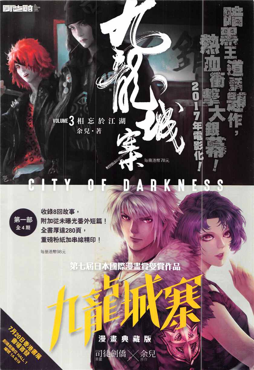第 34 页