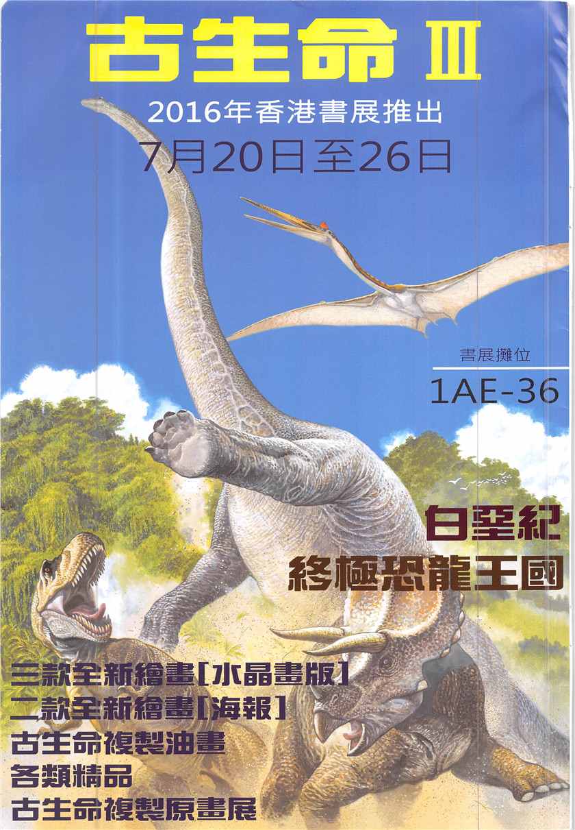 第 35 页