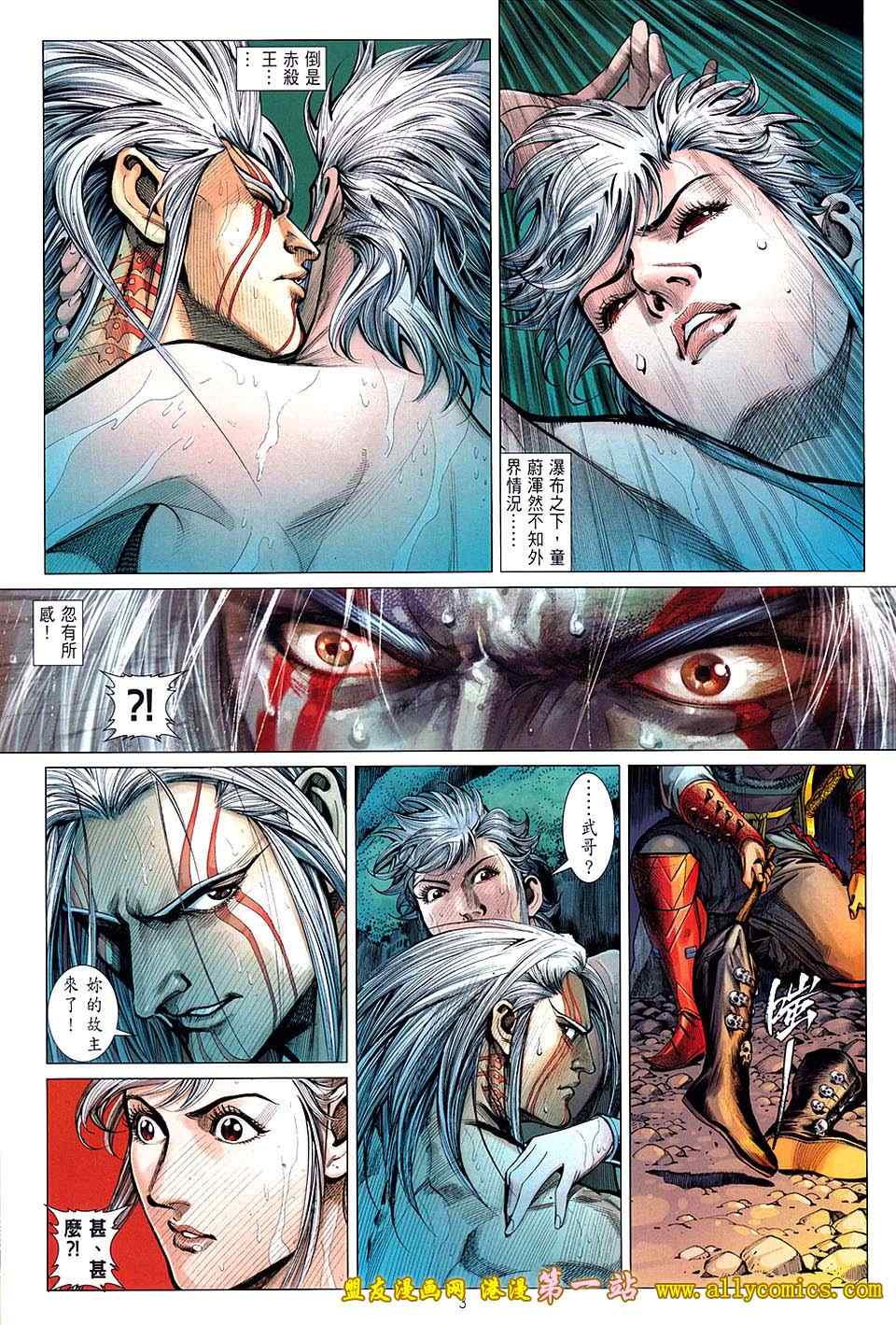 第 3 页