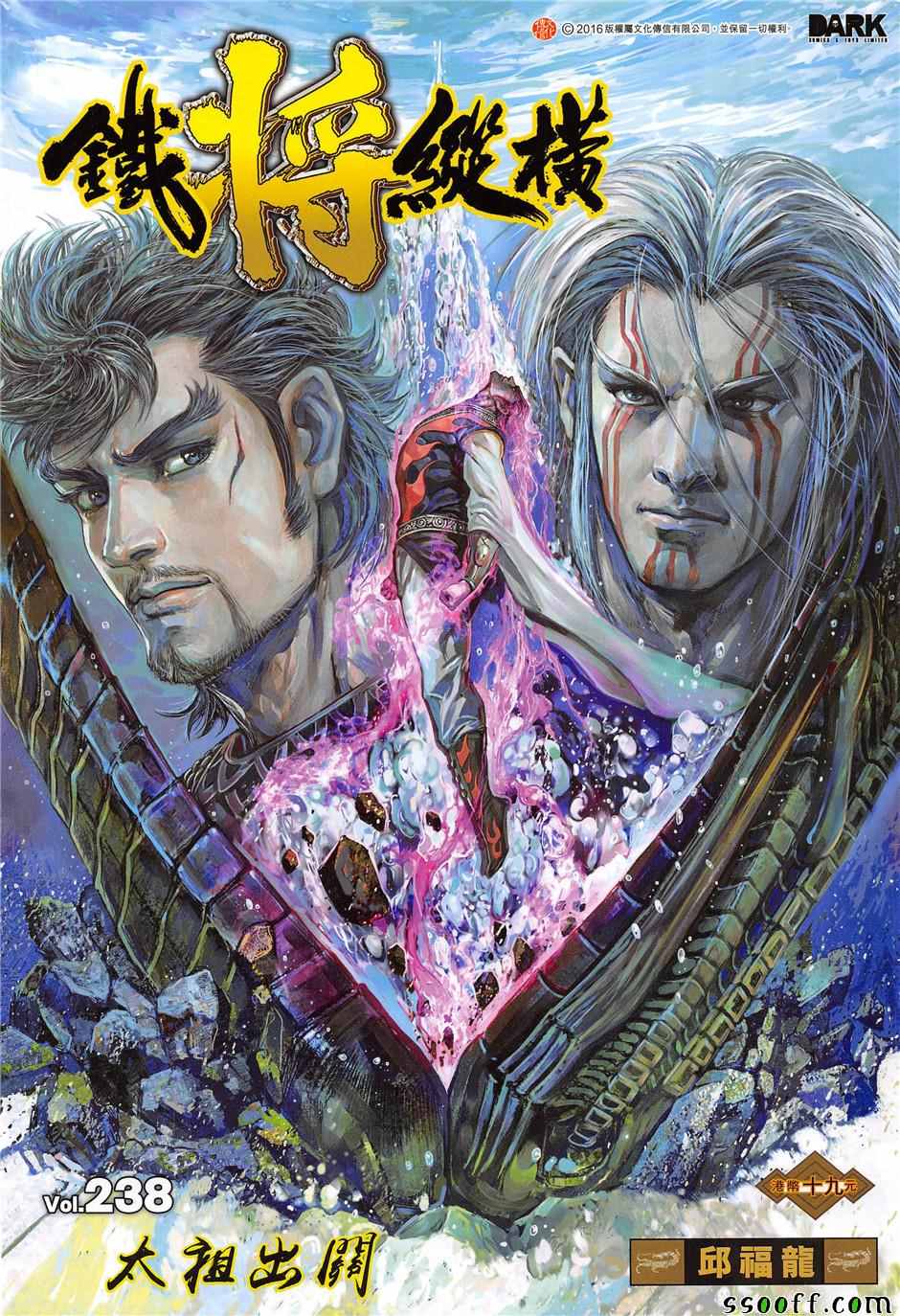 第 1 页