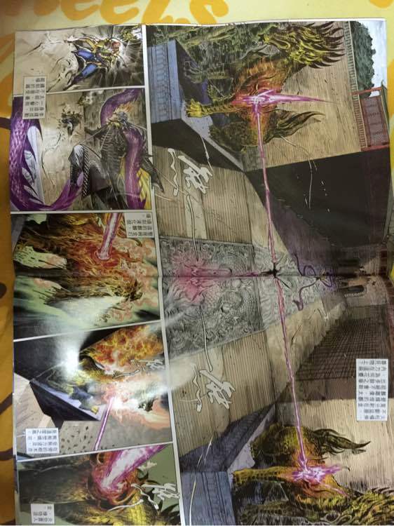 第 21 页