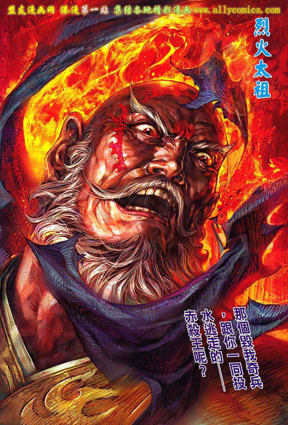 第 28 页