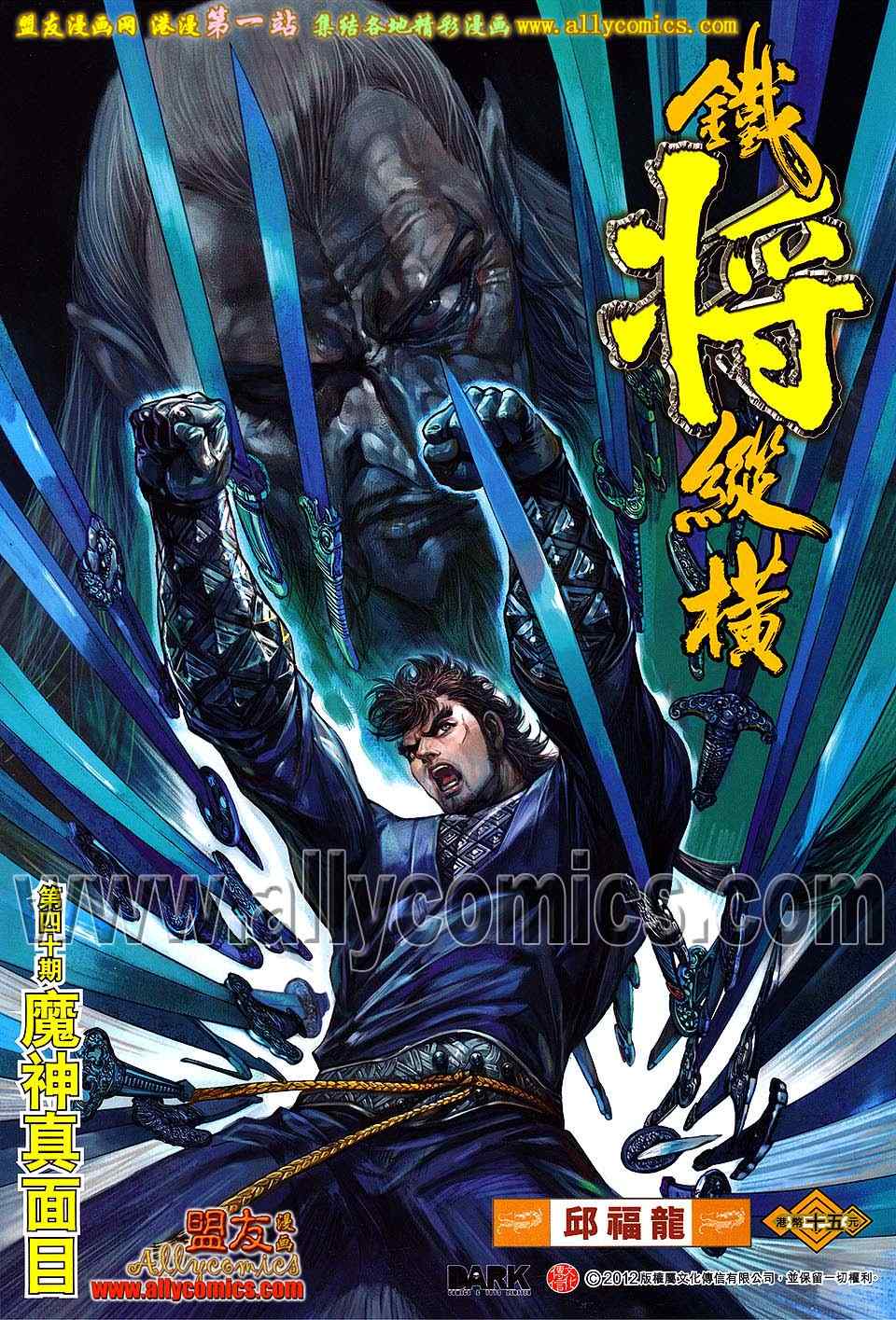 第 1 页