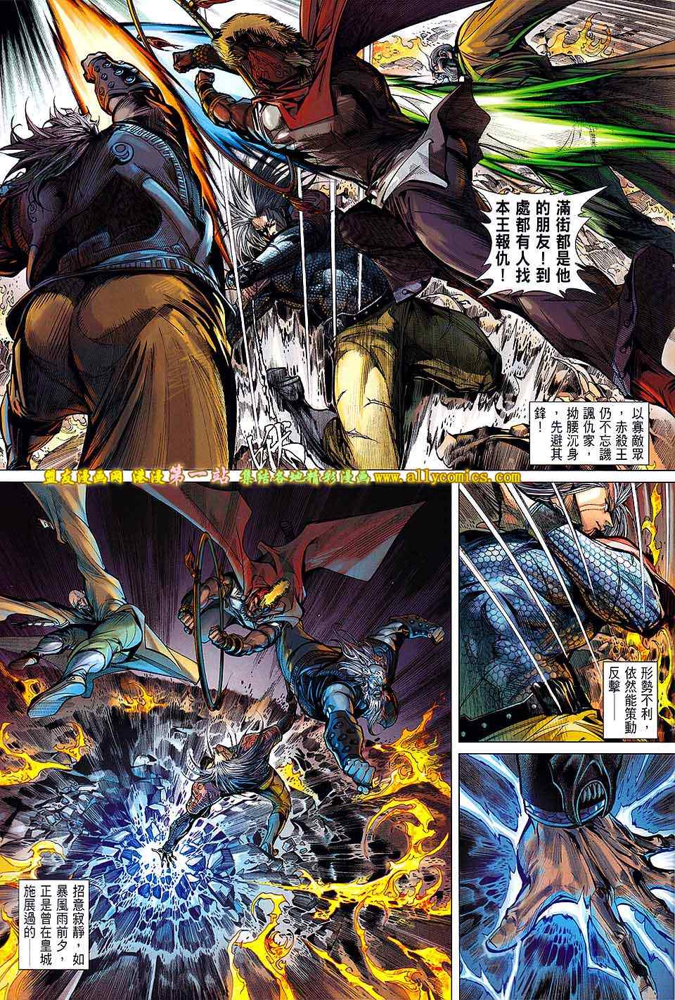 第 25 页