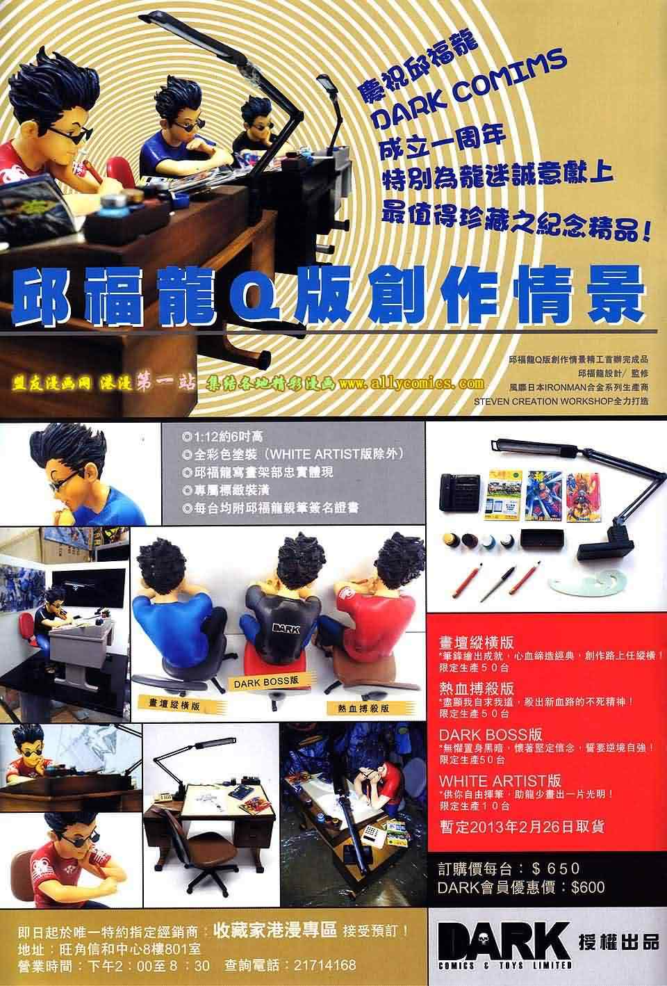 第 33 页