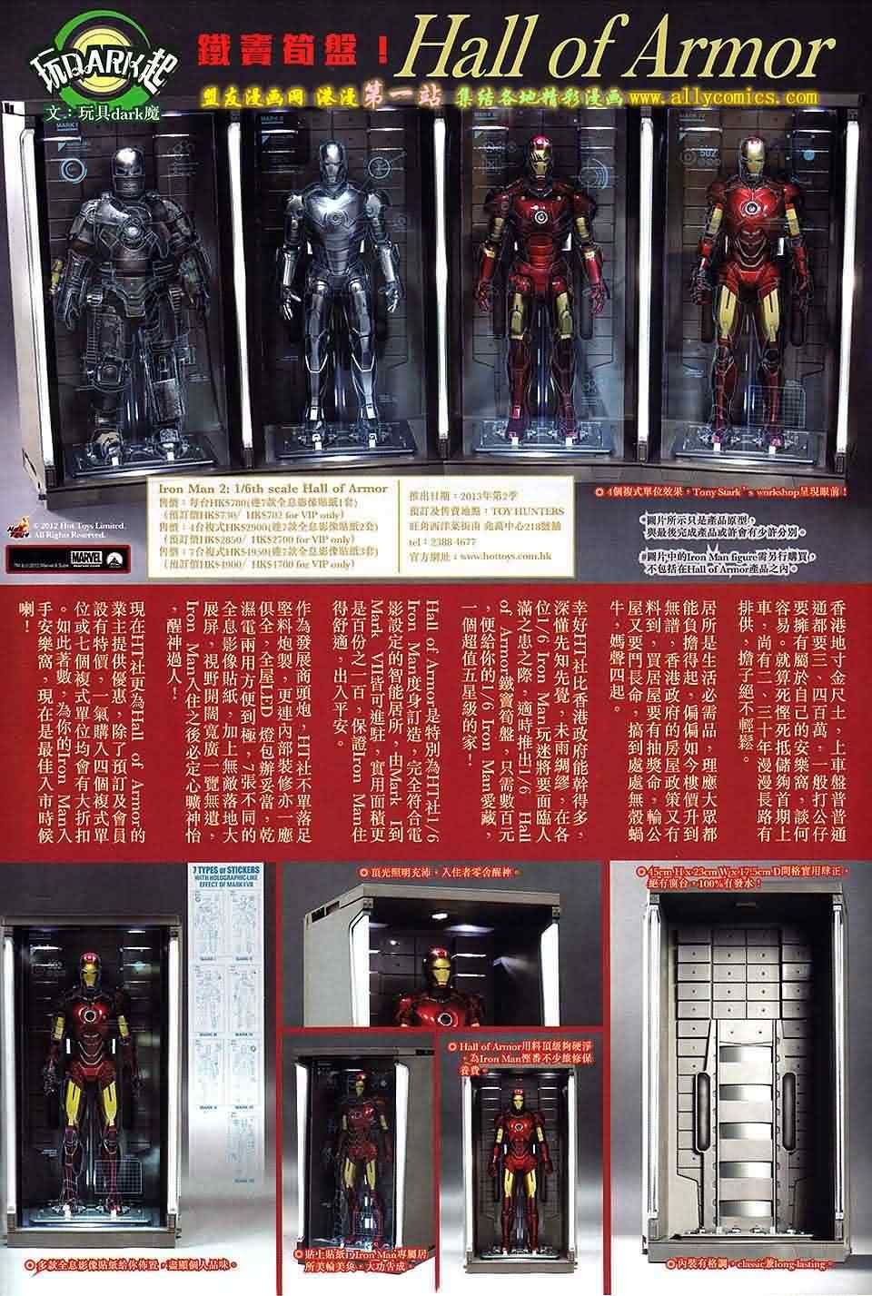 第 32 页