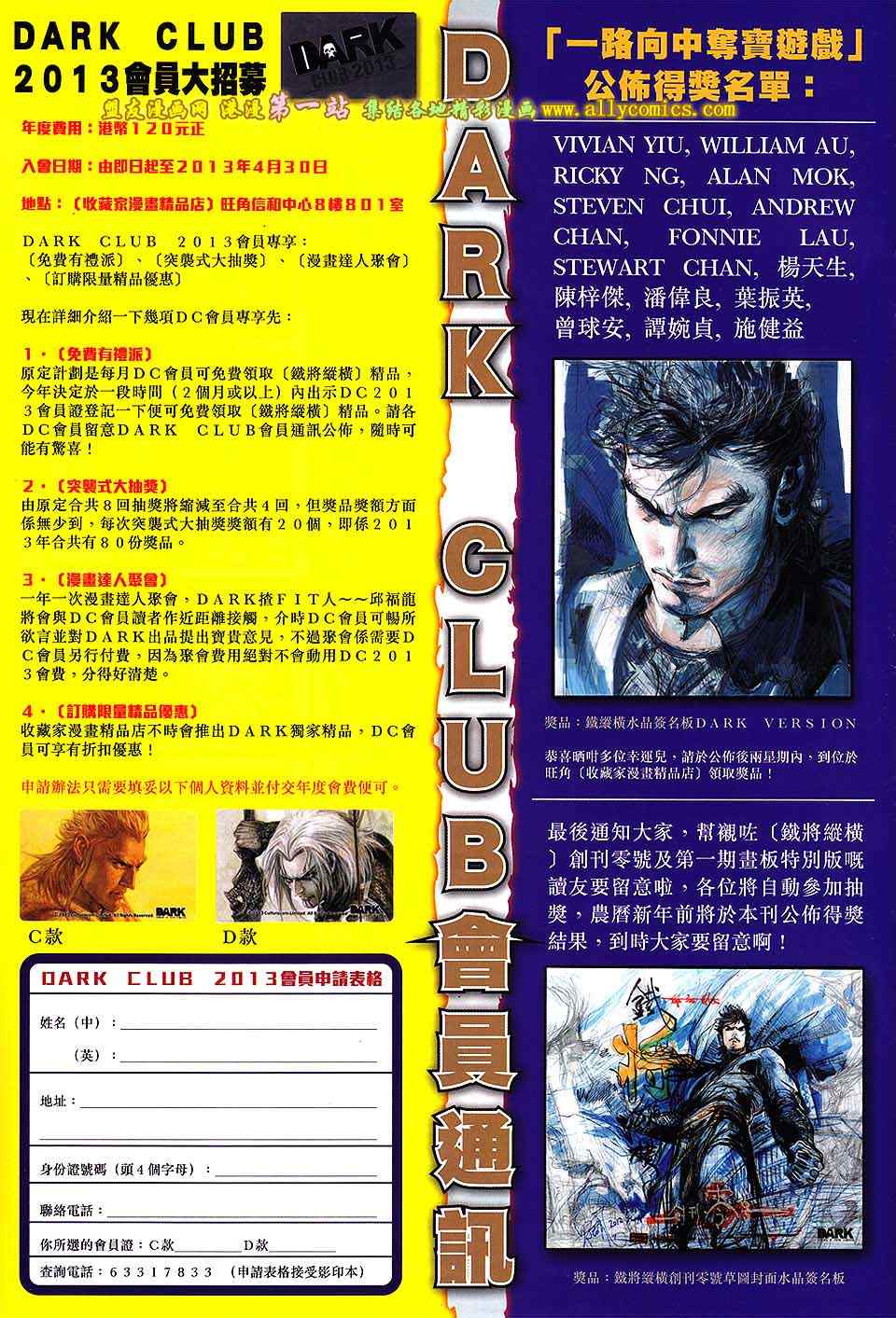 第 32 页