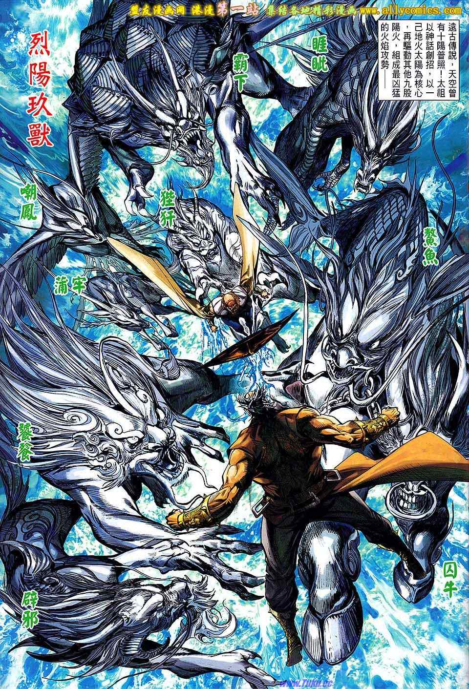 第 22 页