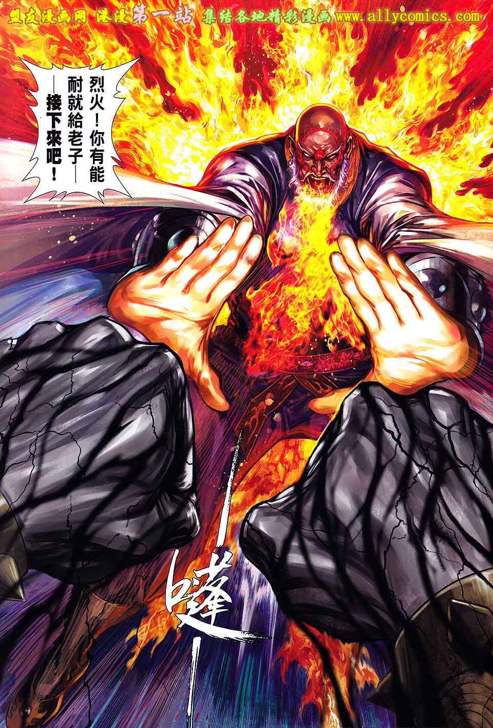 第 29 页