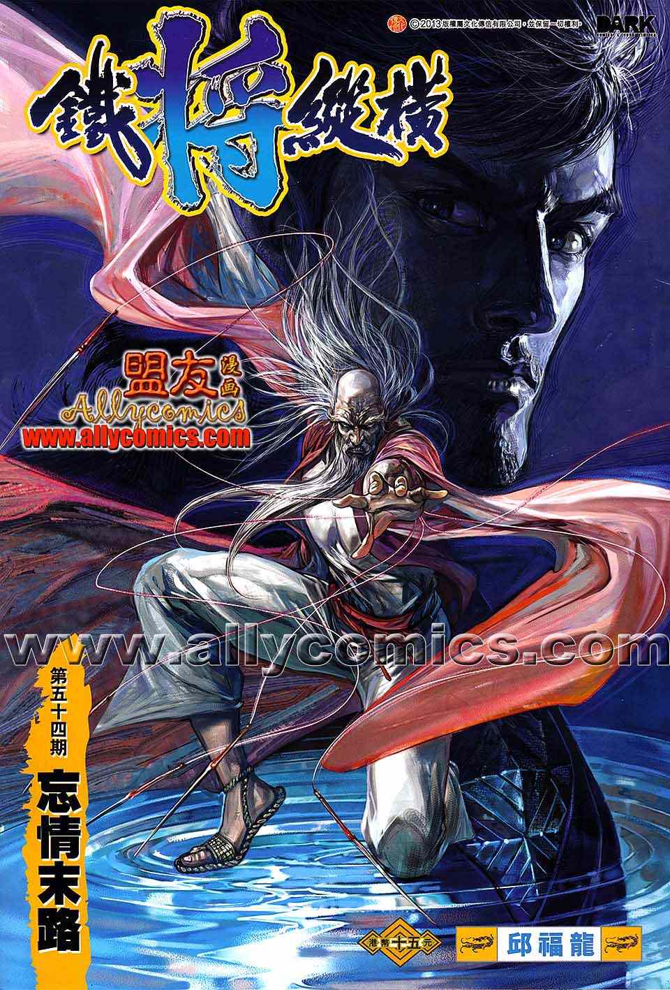 第 1 页