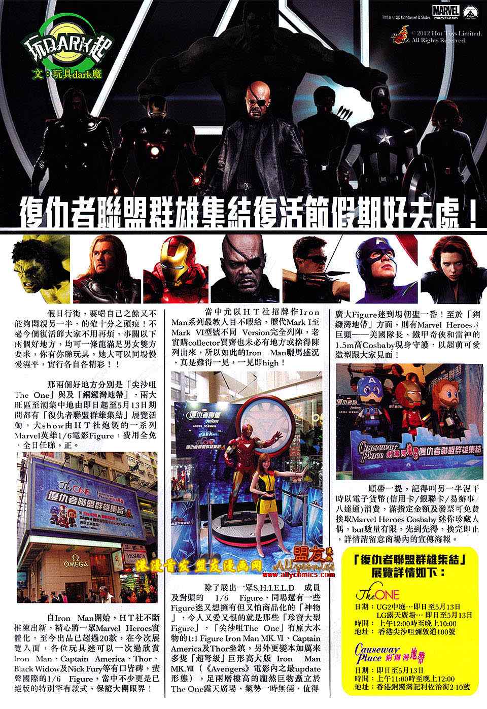 第 32 页