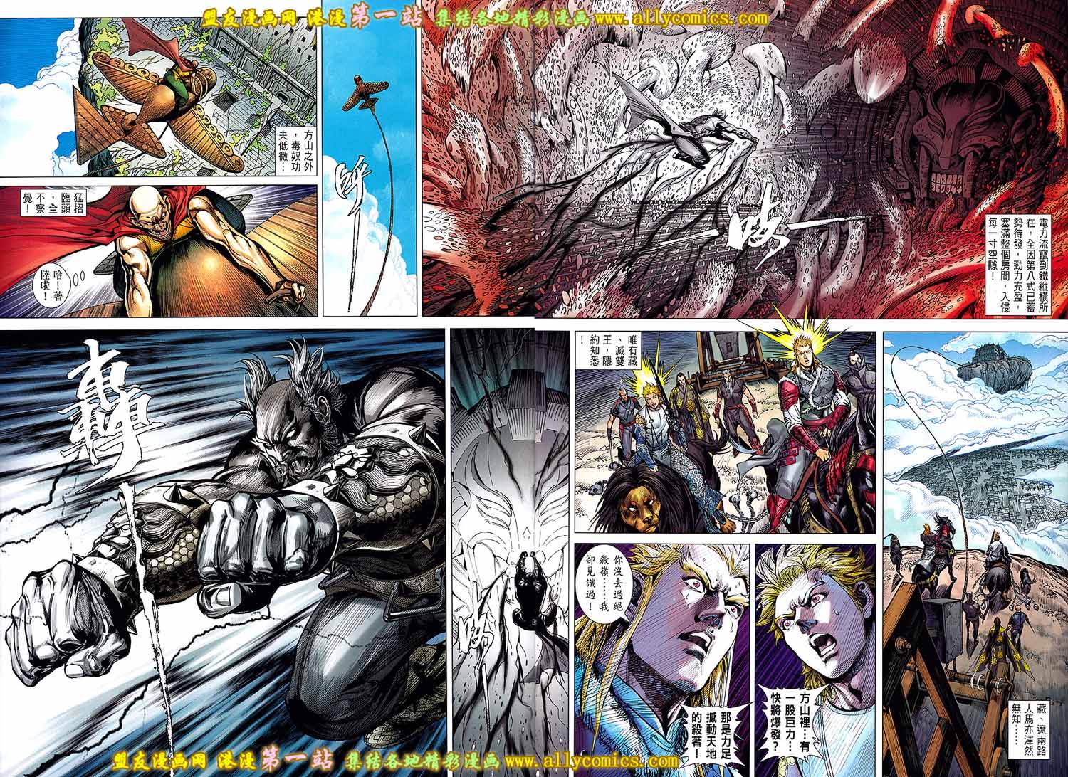 第 25 页