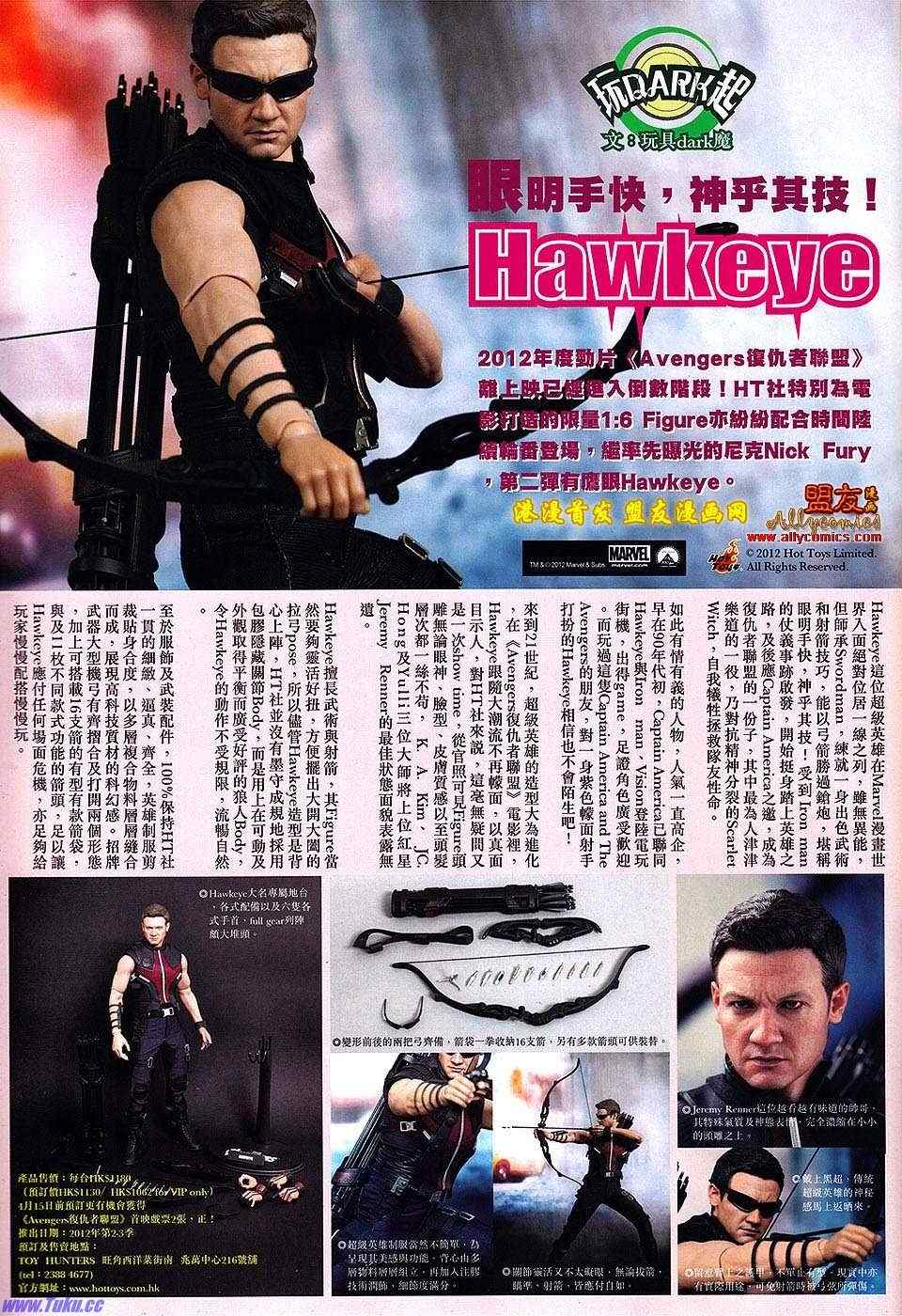 第 31 页
