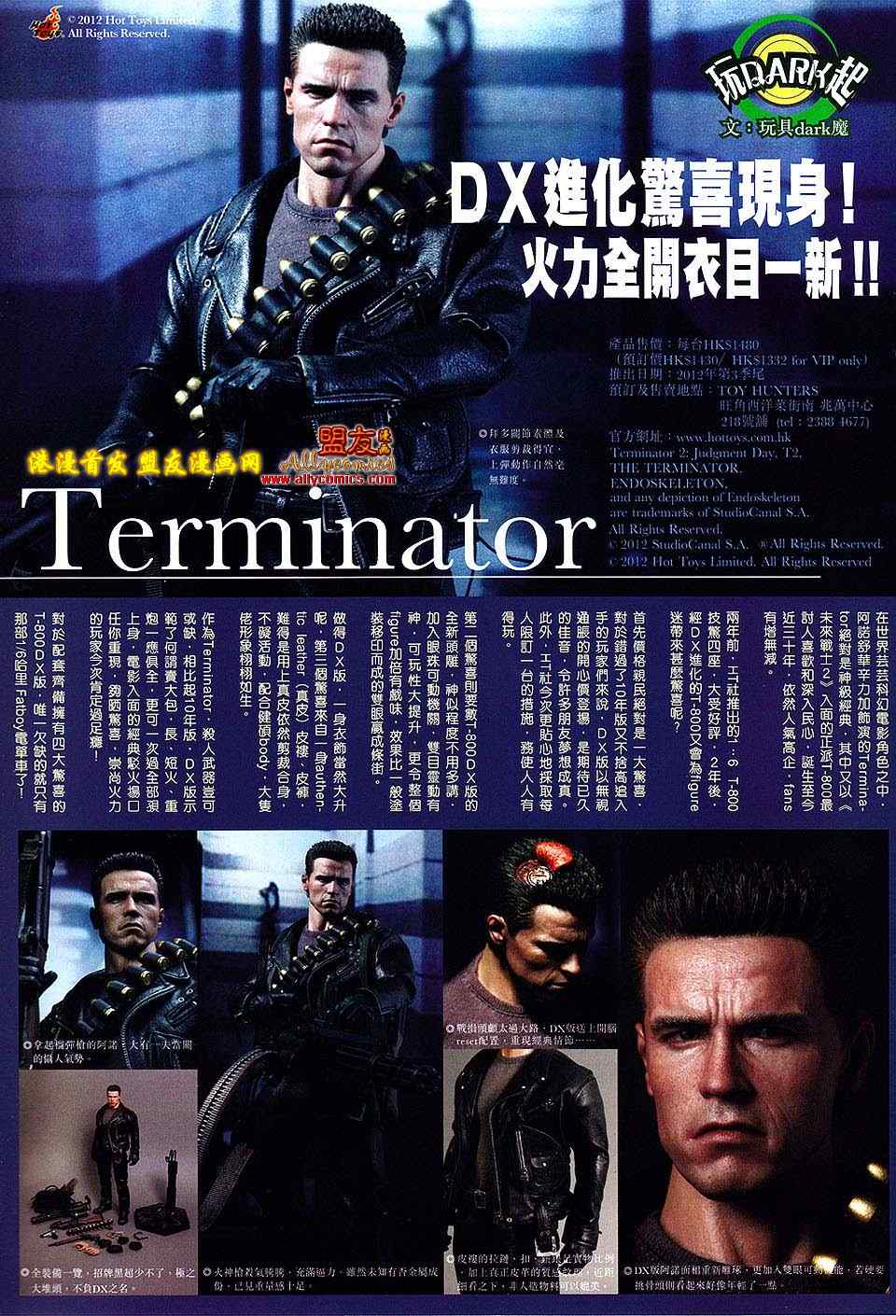 第 33 页