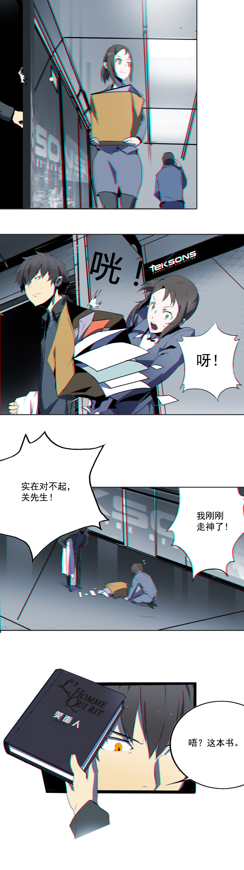第 5 页