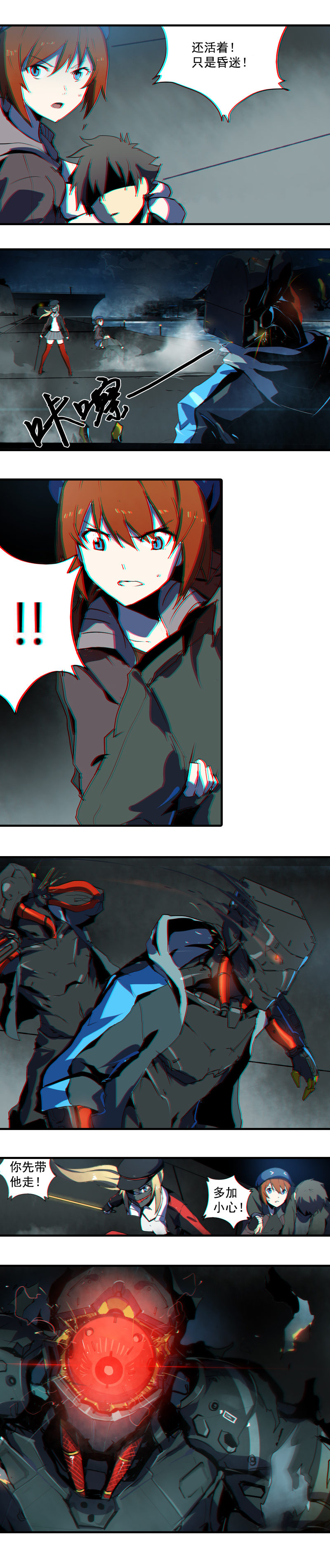 第 4 页