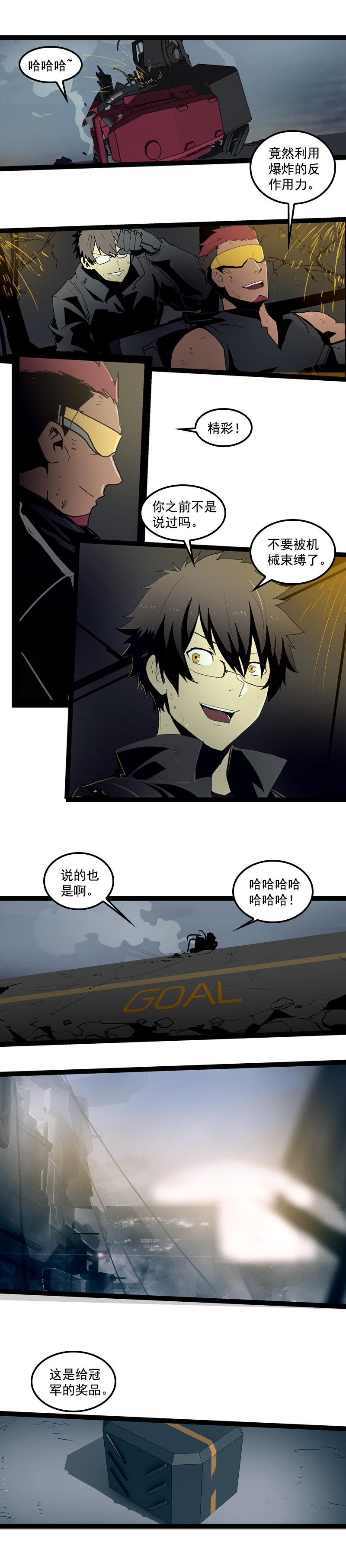 第 4 页