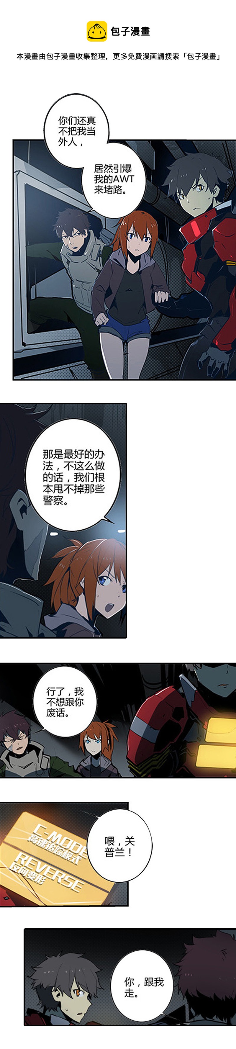 第 1 页