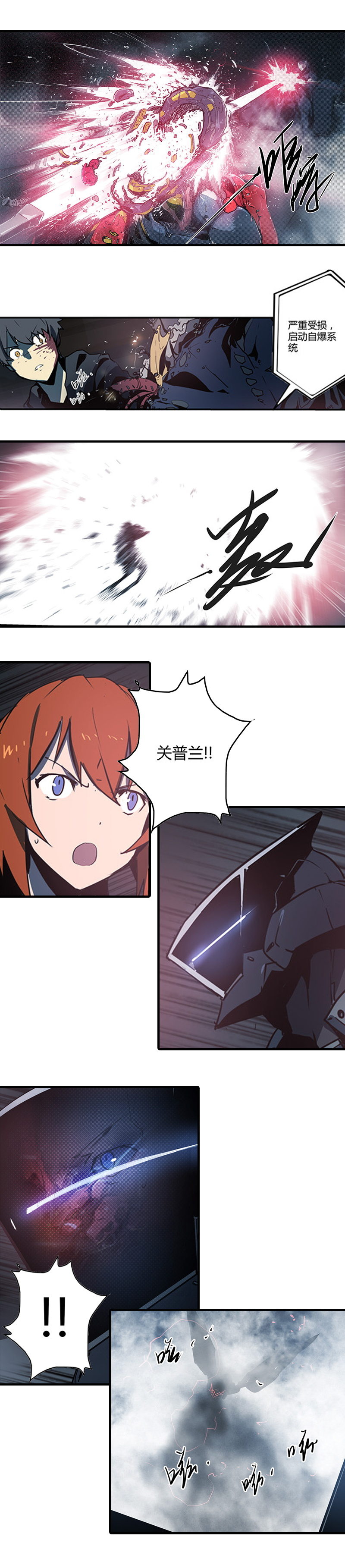 第 30 页