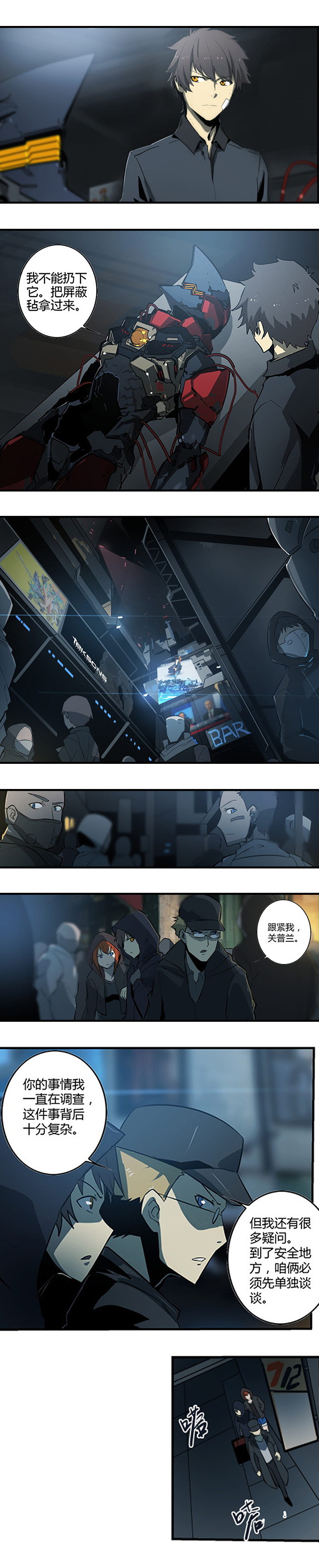 第 30 页