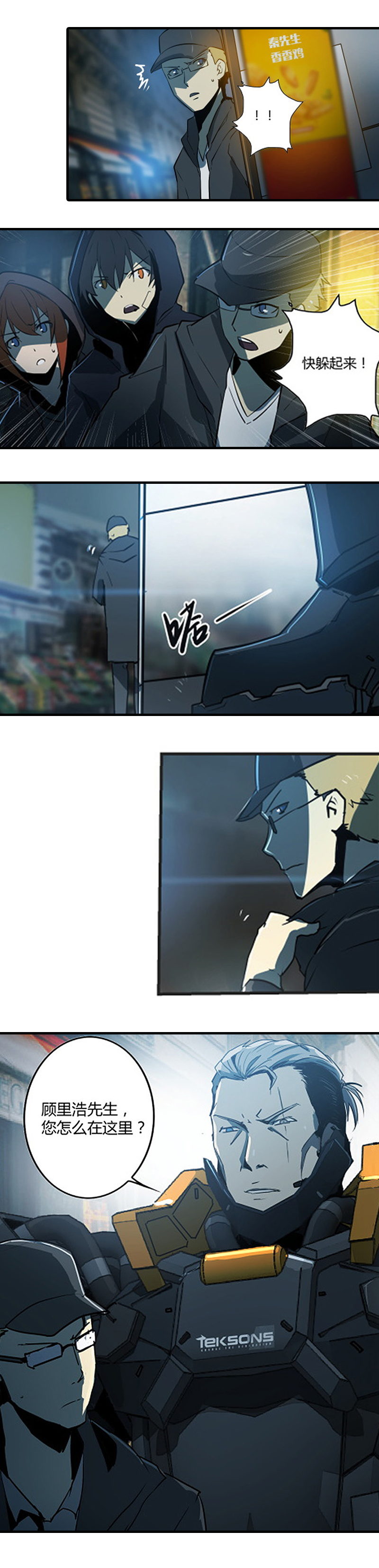 第 31 页