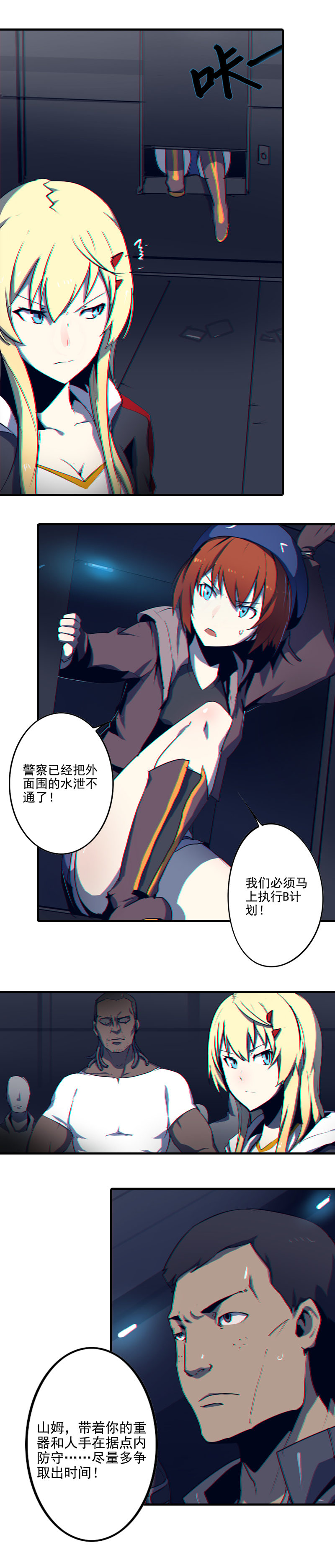 第 5 页