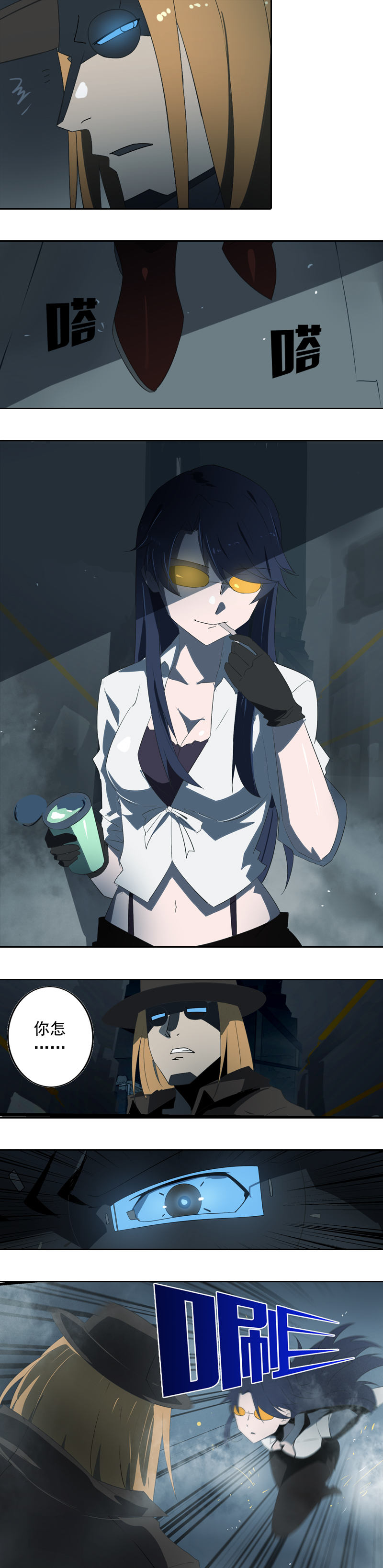 第 4 页