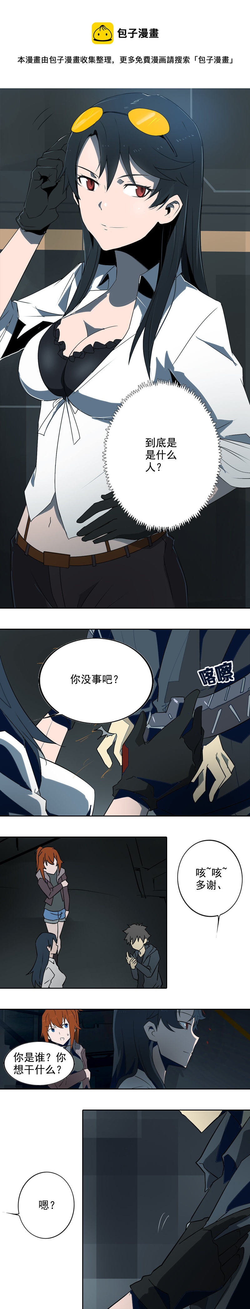 第 1 页