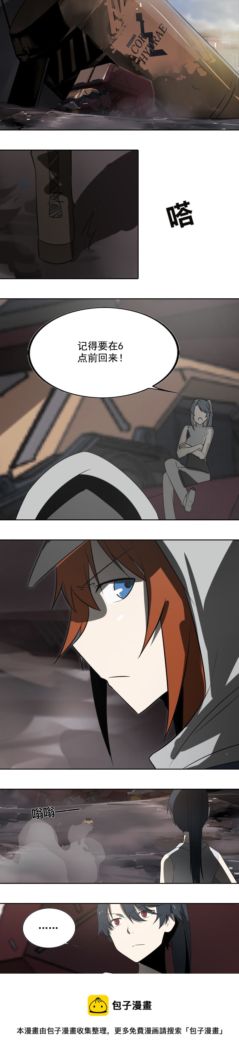 第 5 页